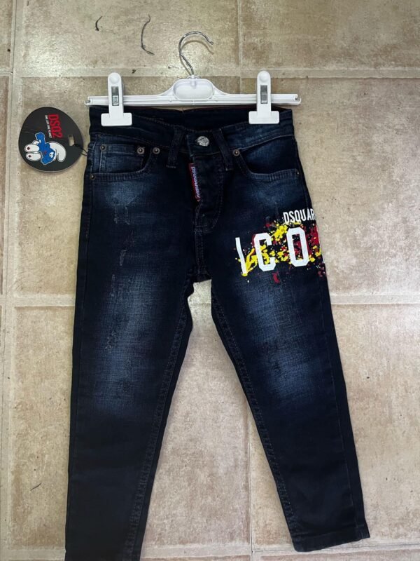 بنطلون جنز ولادي