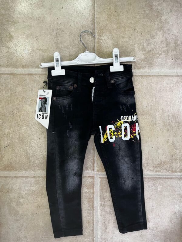 بنطلون جنز ولادي