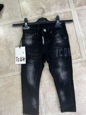 بنطلون جنز ولادي