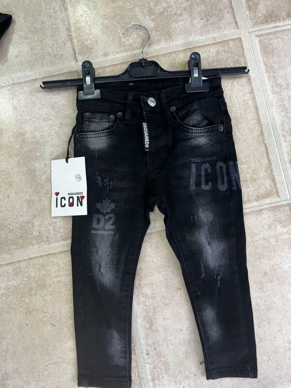 بنطلون جنز ولادي